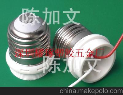 供應(yīng)螺紋環(huán)保E27燈頭,塑膠反螺牙圖片,供應(yīng)螺紋環(huán)保E27燈頭,塑膠反螺牙圖片大全,深圳市耀琢科技-