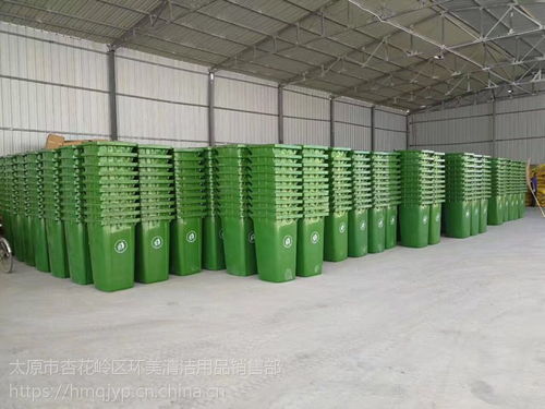 浙江永康240l垃圾桶廠家臺州120l環(huán)保塑料垃圾桶廠 100l5ol垃圾桶廠家