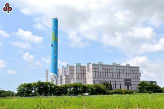 整改新聞 中時新聞網 chinatimes.com