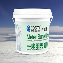祝賀卡西米列入 環境標志產品政府采購清單