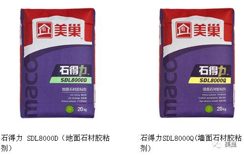 環(huán)保裝修,首選美巢 美巢產(chǎn)品大全