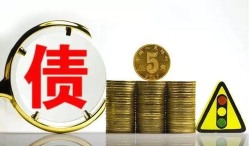 轉(zhuǎn)讓債權如何繳稅 以加文環(huán)保為例