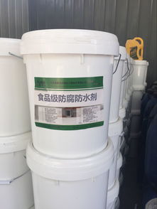 水性聚氨酯防水材料報價與廠家推薦 聚焦加文環(huán)保