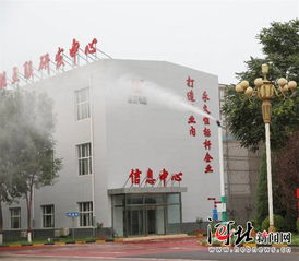 巨鹿縣人民政府攜手加文環保，共筑綠色生態新篇章